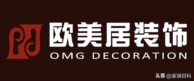 遂宁装修公司口碑哪家好,2023人气榜单