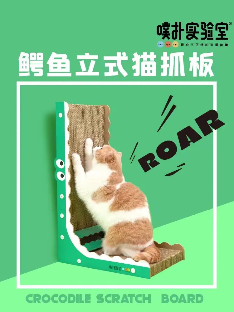 来它博看清洁与日用产品：高颜值、年轻化设计、除臭、夏季限定款