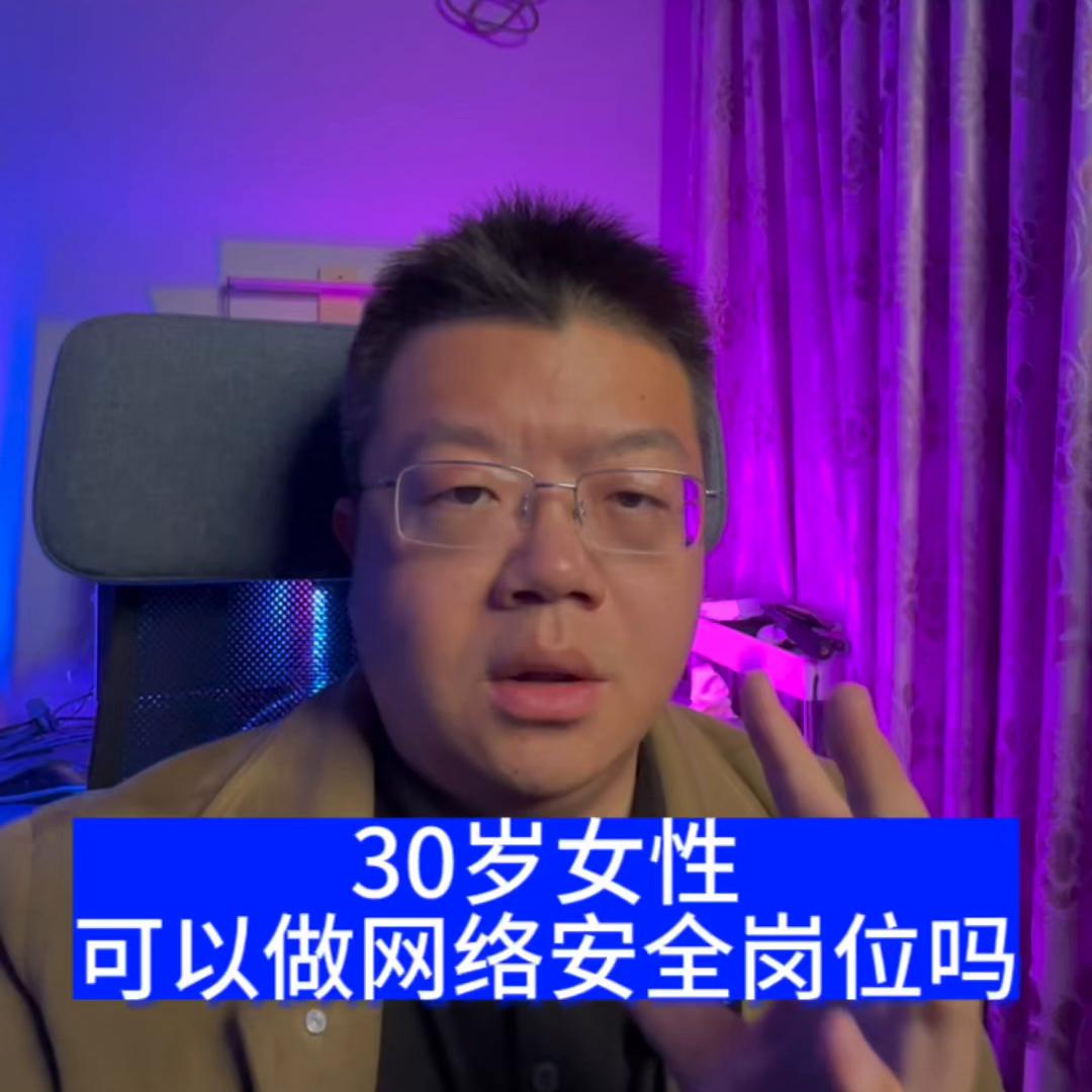 没经验怎么转行网络销售,没工作经验适合做网络销售吗