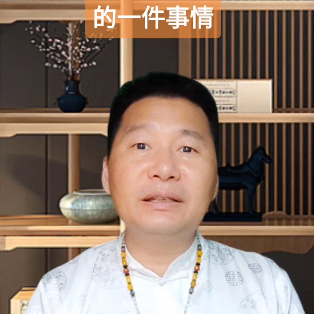 女人最成功的事情是什么?你想不到。#财运