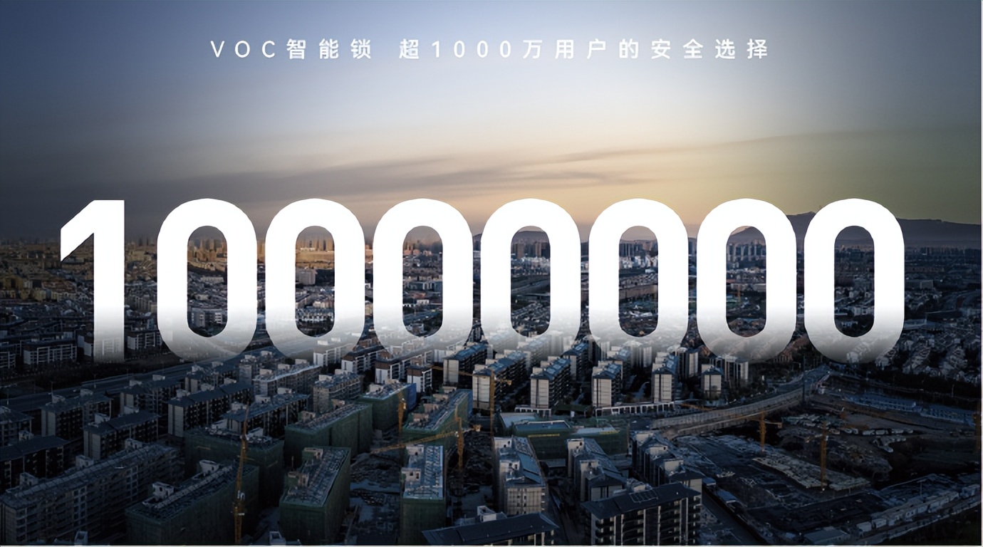 智能锁适合老年人吗,家用智能锁的功能