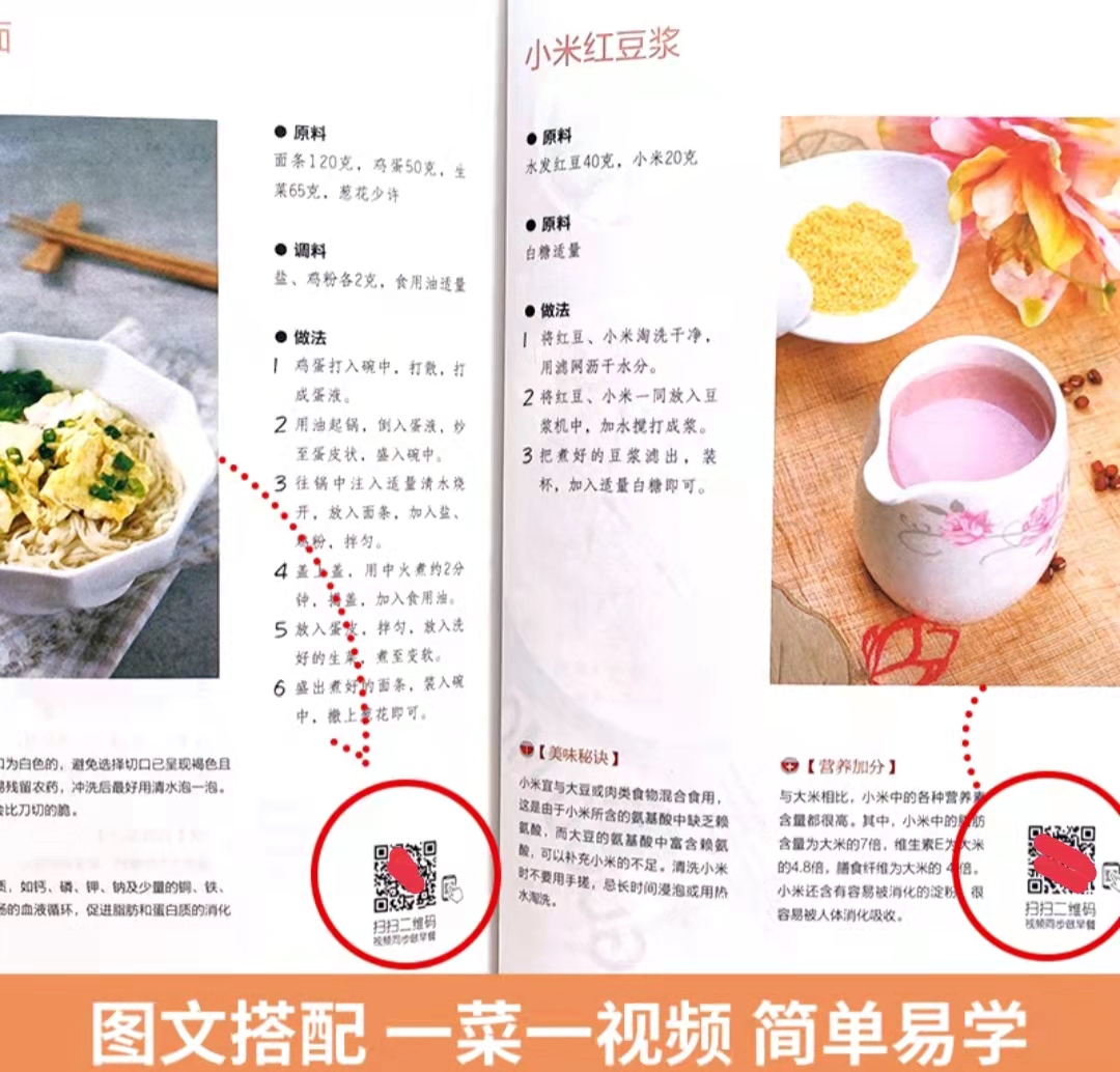 权威发布影响孩子长高的七大因素,家长如何走出孩子身高增长的误区