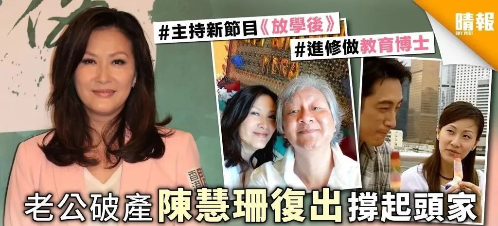 刘美含内娱隐形学霸,刘美含失意者联盟