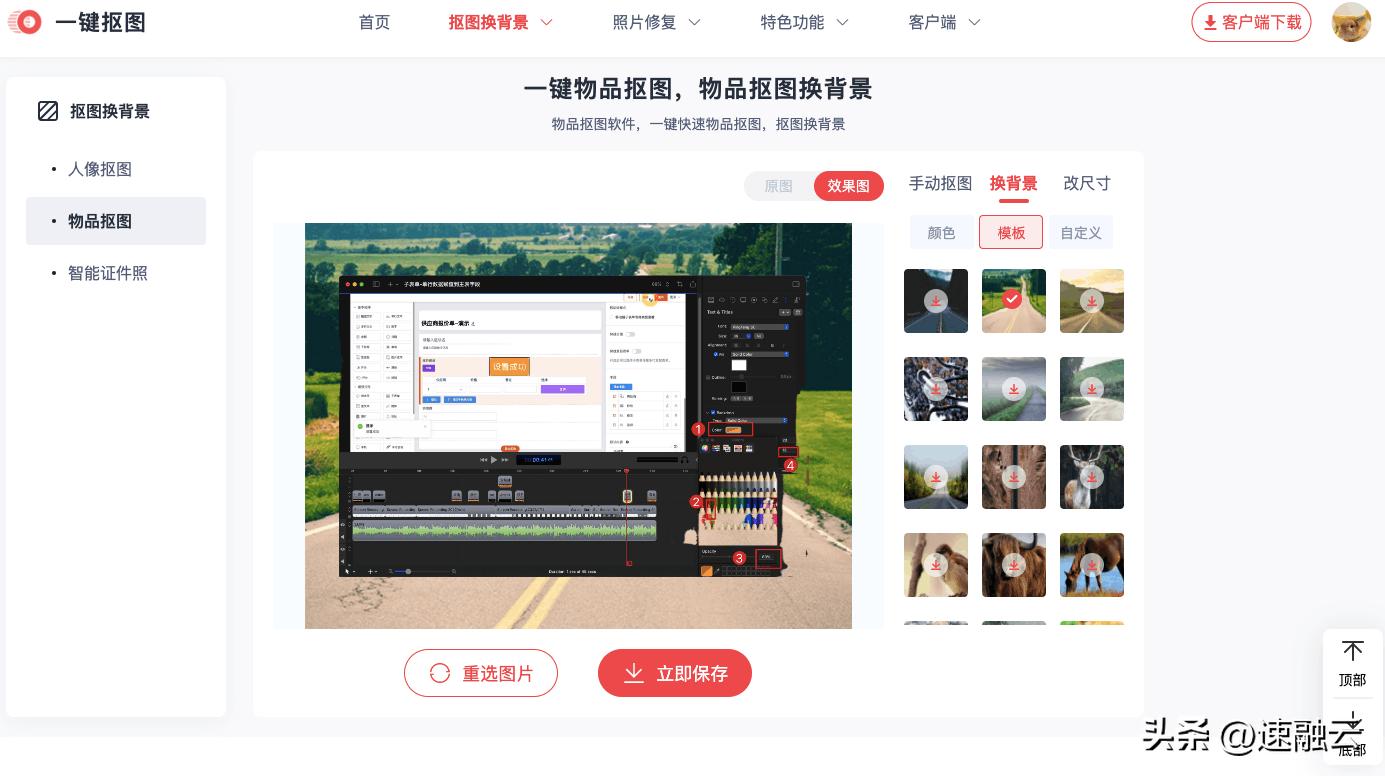 小而实用的3款办公必备软件,常见的提升工作效率的办公软件
