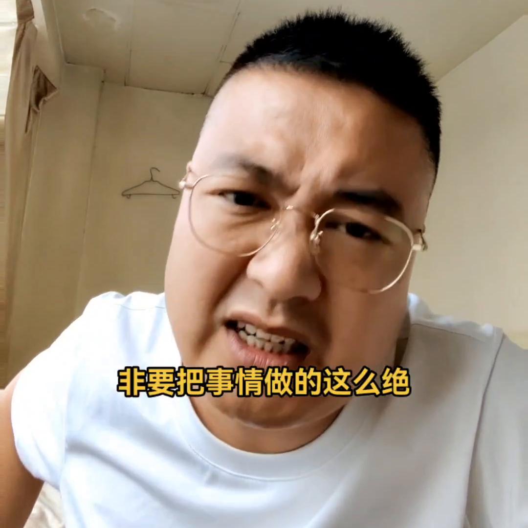 保定体罚教师被开除,教师体罚学生被开除44名家长挽留