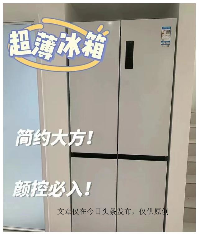 装修难题100例,全嵌入式冰箱装修应注意什么