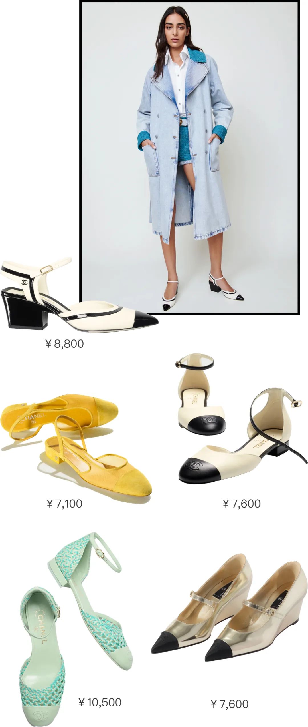 最近很火的大牌鞋子女,今年最时髦的女鞋百丽