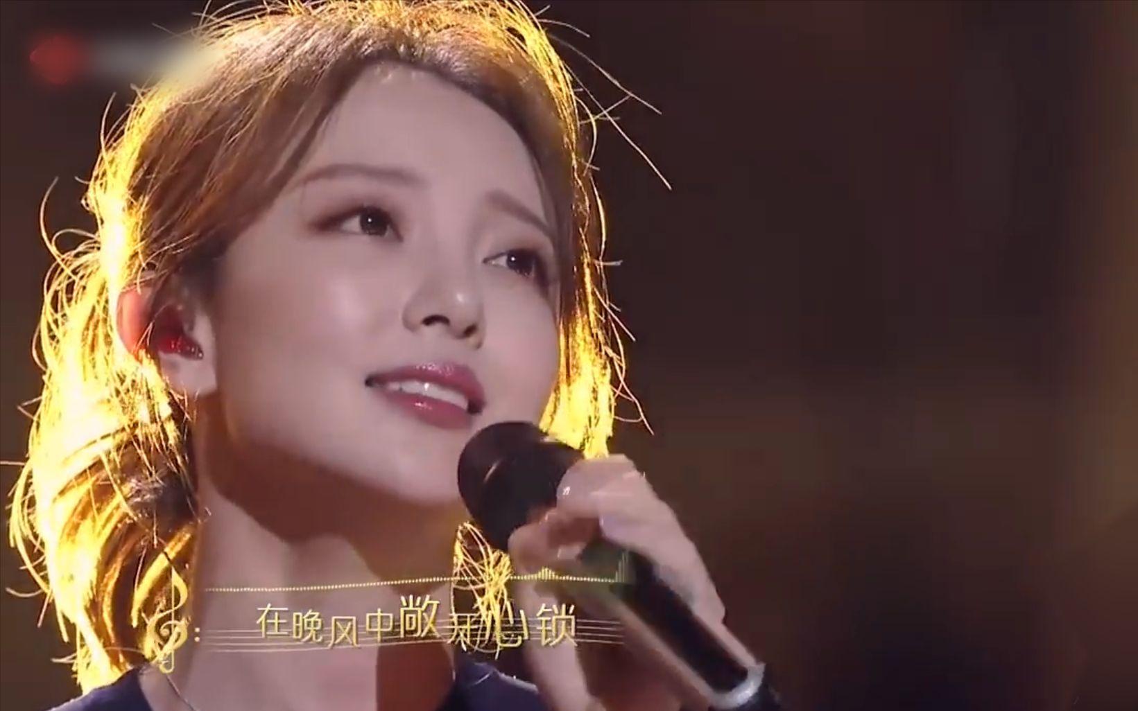 浪姐4首秀极乐净土,浪姐4美依礼芽极乐净土完整版