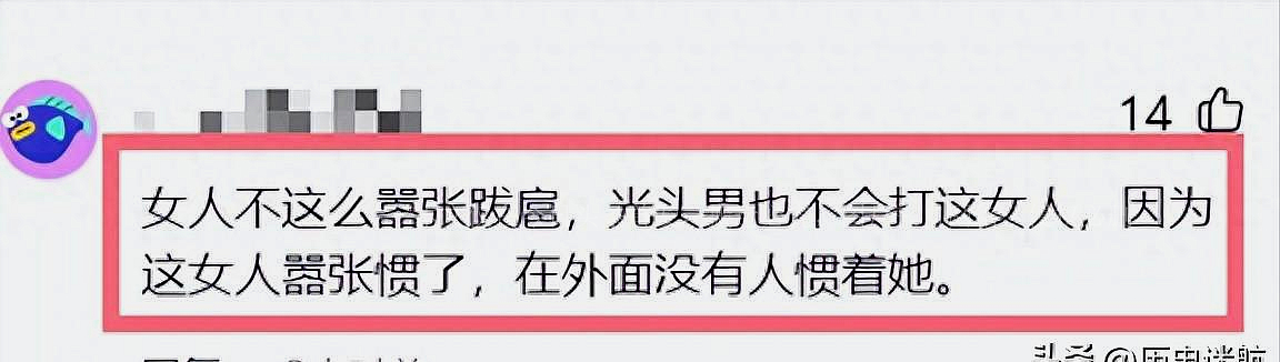 鍗椾含鍏夊ご鎵撲汉鍚庣画,澶у揩浜哄績鎵撴灦浜嬩欢