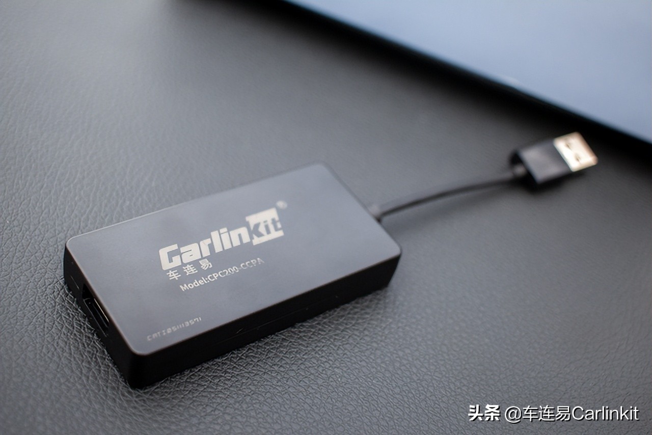 车连易盒子carplay怎么无线连接,车易连carplay盒子连接安卓手机