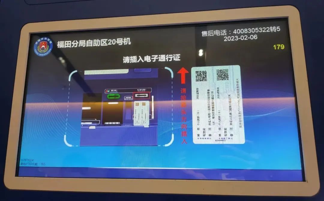 保险十大必买指南,2023最全保险攻略