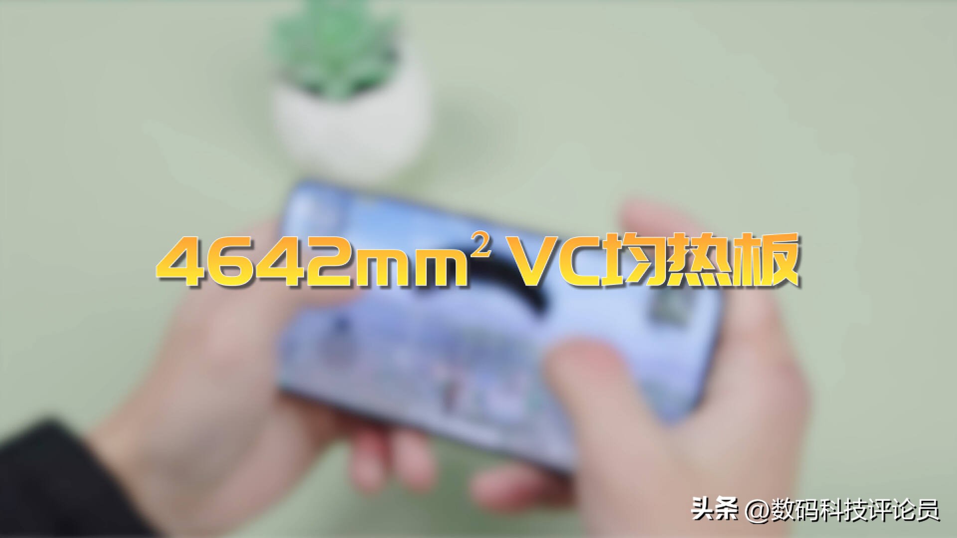 小米13和13pro有什么区别小白测评,小米13和小米13pro的测评