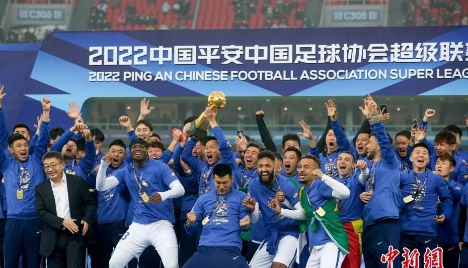 股改影响大么,足球队退出中超了吗