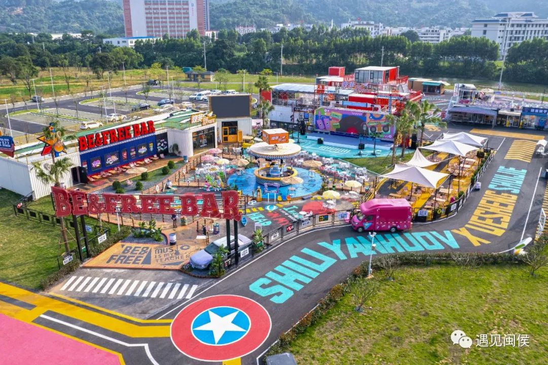 在这里创业？大学生可真会选！