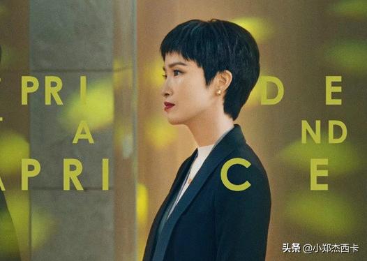 袁咏仪推荐的女包,袁咏仪最新包包品牌