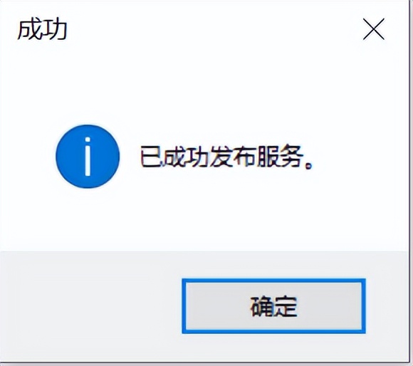 arcgisdesktop包含哪些应用程序,arcgis软件对笔记本电脑配置要求