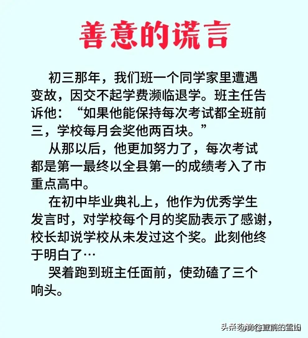 伟大的妈妈完整动画,完整版伟大的妈妈