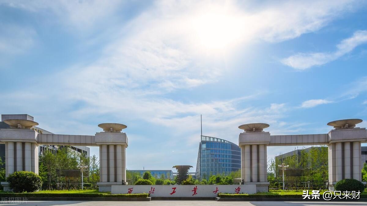 中国最难考的20所大学,中国985最好的20所大学名单排名