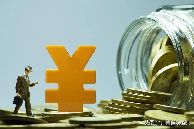 财政项目申报需要哪些资料,政府项目立项和申请专项资金流程