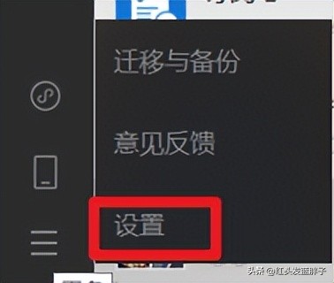 清理c盘垃圾怎么清理不影响系统,清理c盘垃圾怎么清理