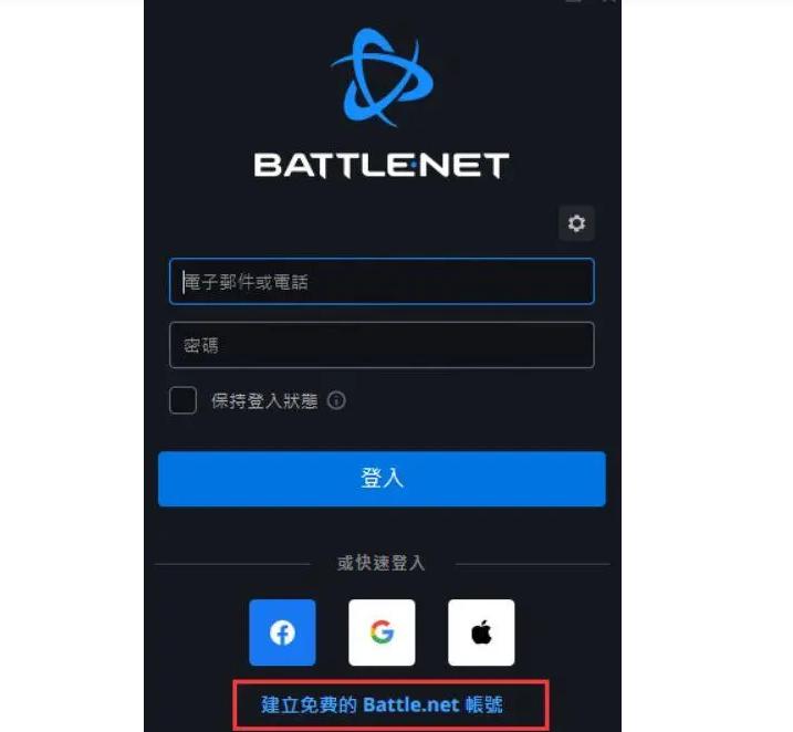魔兽世界国际服战网时间通用吗,魔兽世界国际服战网网页