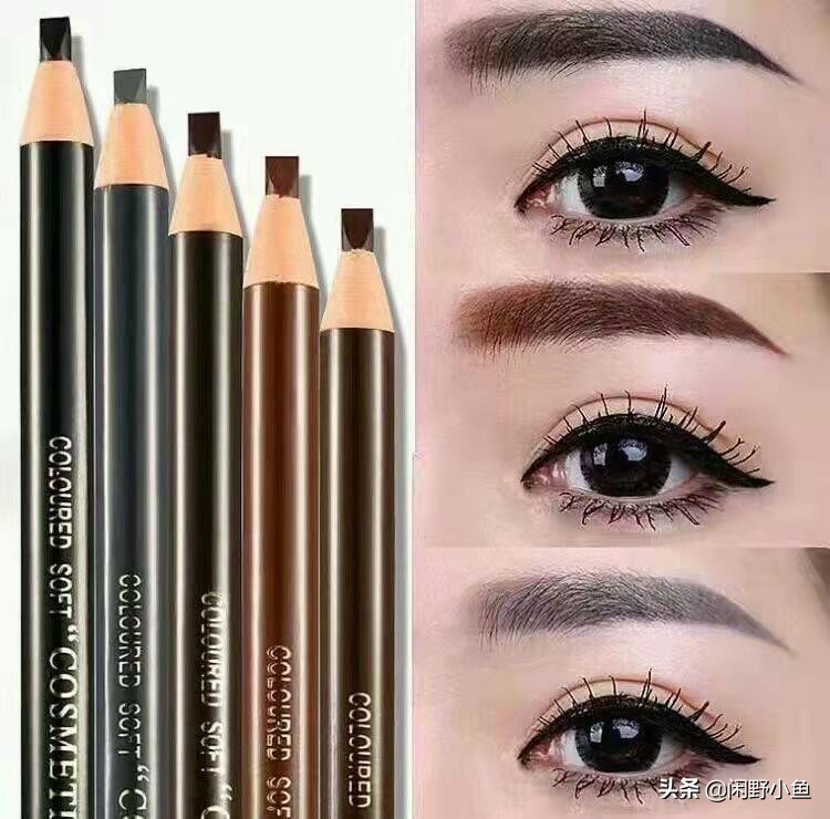 爱化妆的你是否还在为画眉而烦恼?