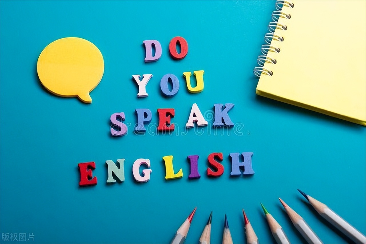 6个步骤让孩子自学英语,自学英语英语怎么说