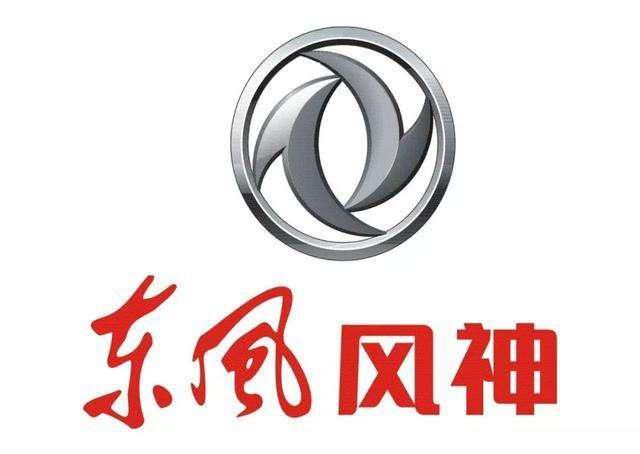 风神汽车2月销量,东风风神1-3月销量31369辆