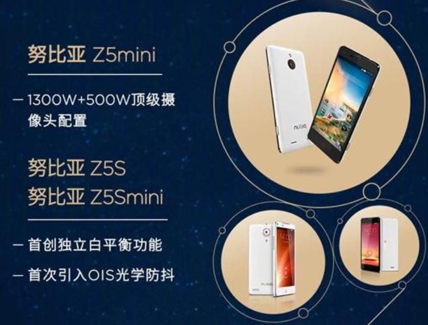 通讯历史视频,通讯手机发展史