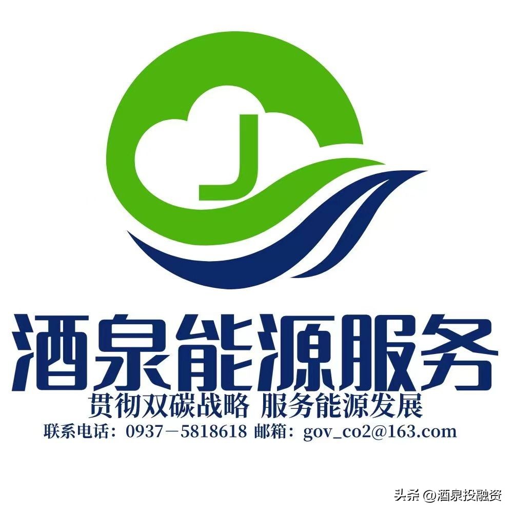 甘肃省产权交易所,甘肃省产权交易所有限公司在哪里