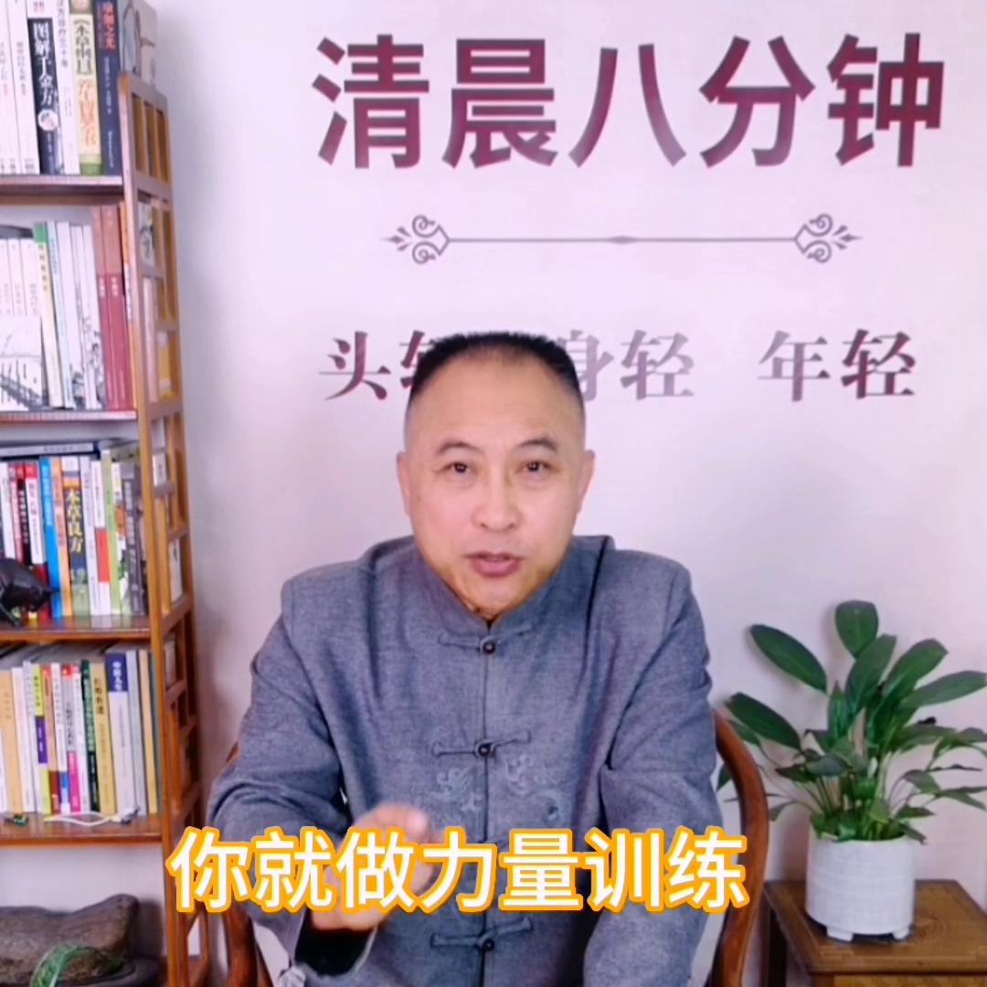 健康养生女人,女性健康从哪里开始