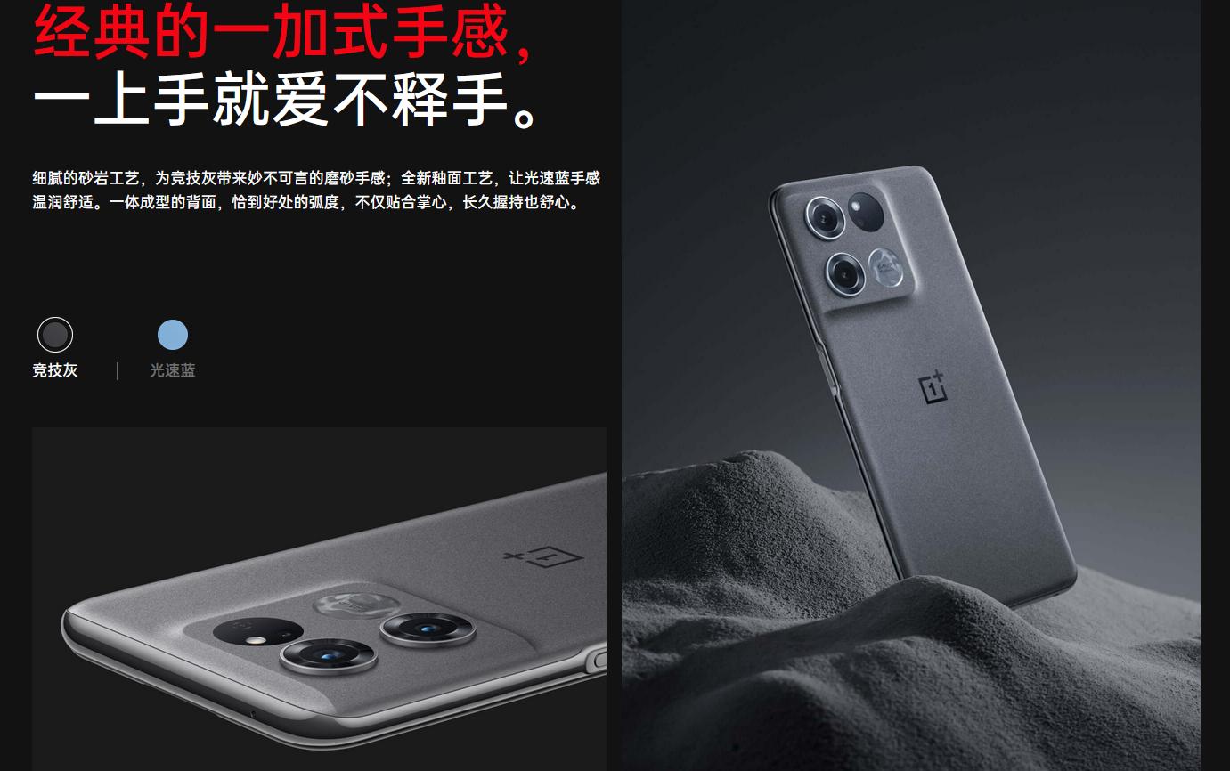 最强千元机2023,2千元机性价比高的手机排行2023