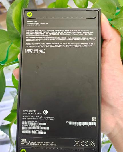 iphone13pro在保修期间发现瑕疵,官网买的iphone13pro保修