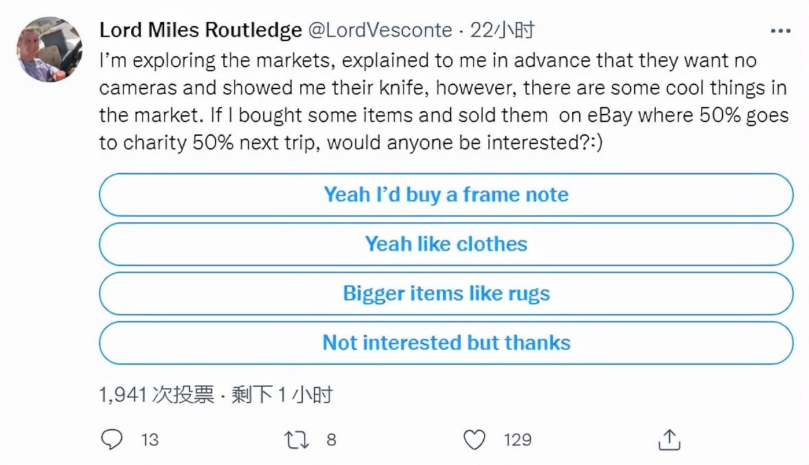 英国小哥去内蒙,英国小哥来到中国旅游