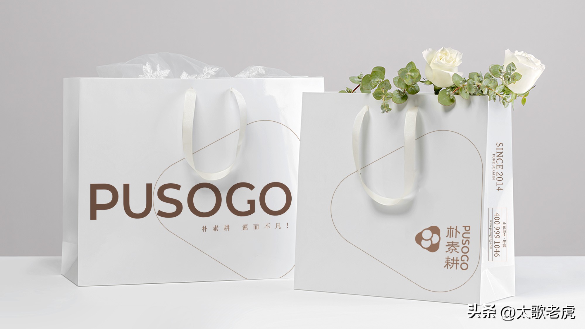 朴素耕母婴生活家居馆抖音团购,朴素耕婴幼儿家居生活馆