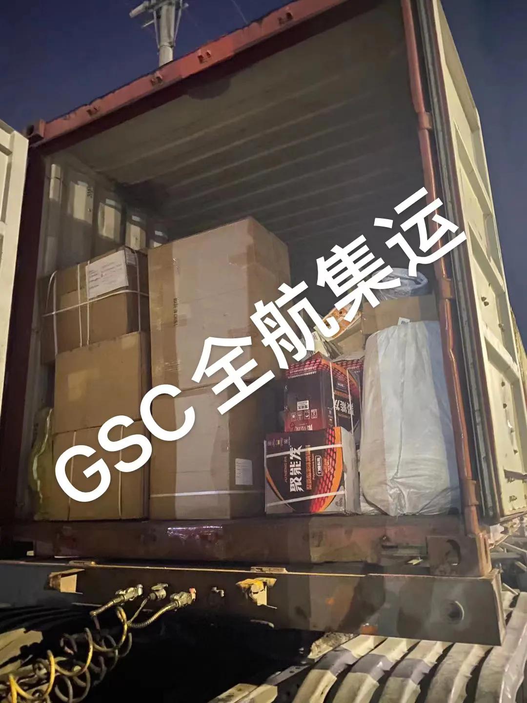 到澳大利亚海运物流注意什么,海运到澳洲海运流程