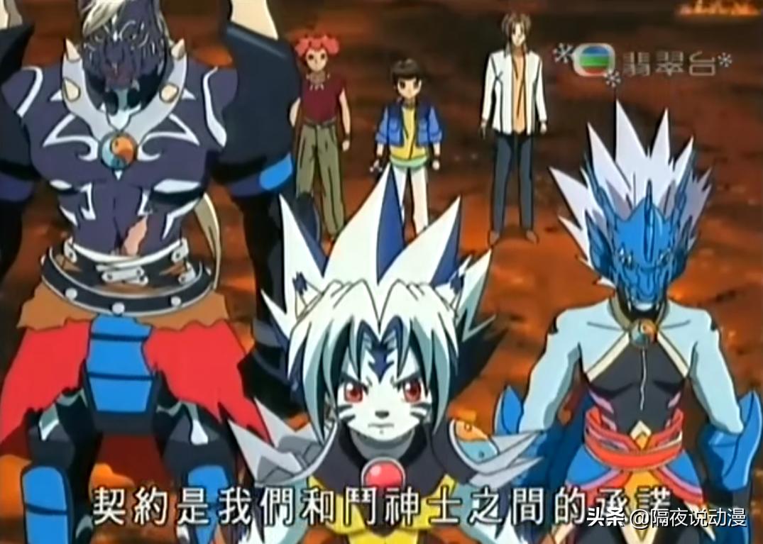 广东潮汕8090后的童年回忆,90后的日漫回忆