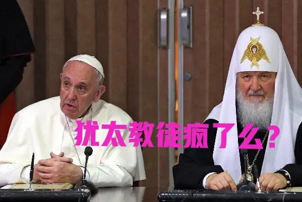 以色列袭击基督教医院意味着什么,以色列轰炸基督教医院