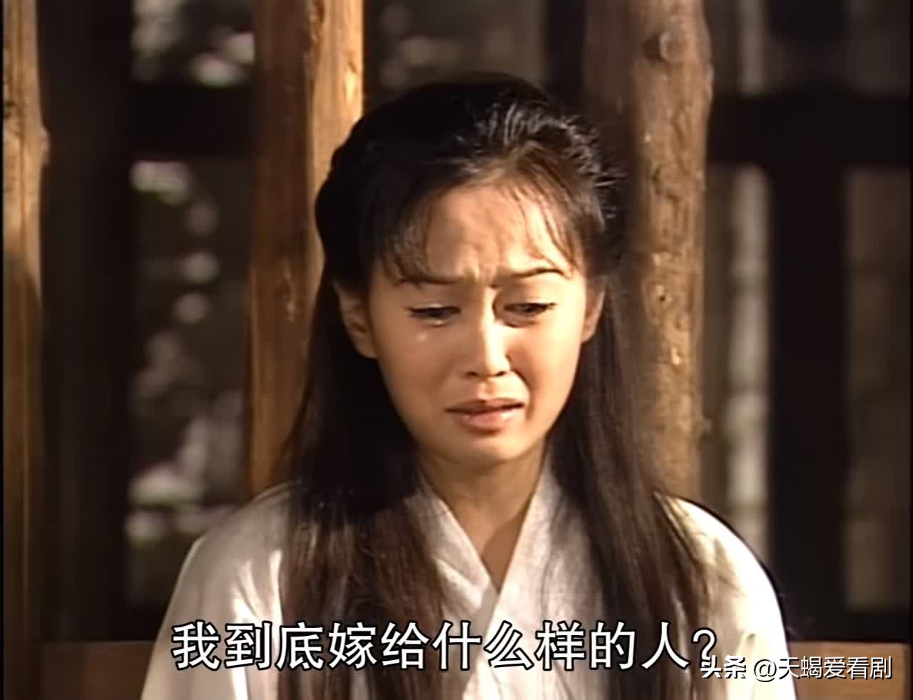 洗冤录第一部蓝彩蝶的表姐扮演者,洗冤录蓝彩蝶大结局