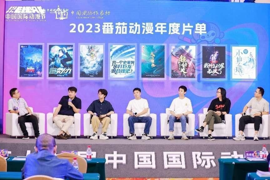 番茄小说网络文学新模式,番茄小说ip改编分成