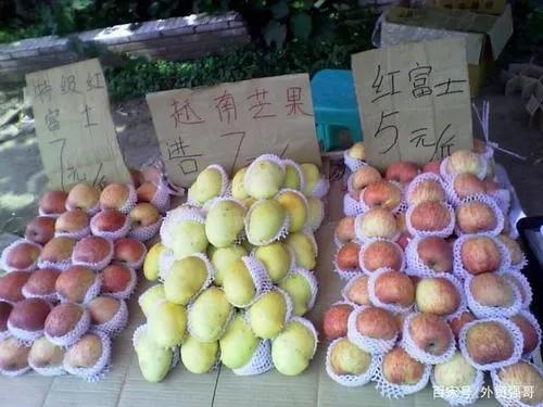 闲来闲聊之四：当个老板不容易