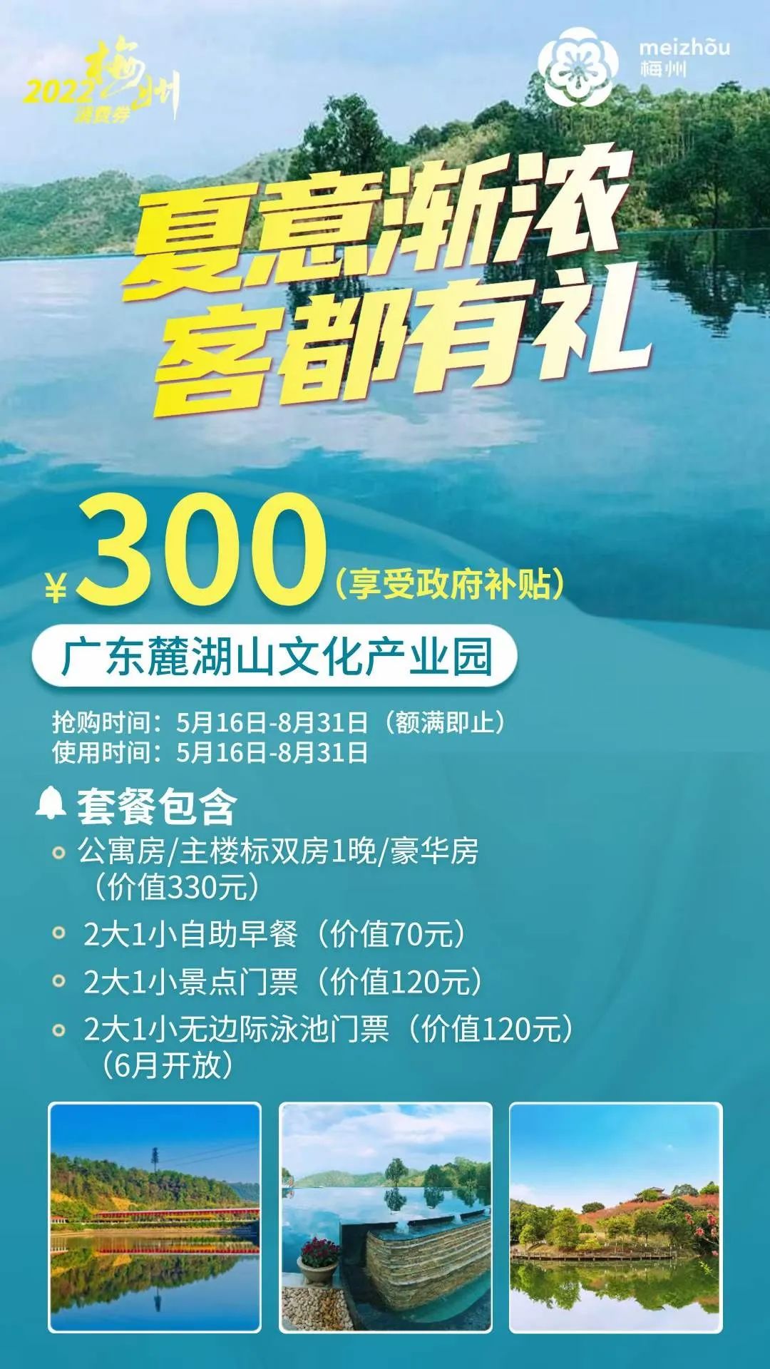 酒店订房有哪些平台,酒店预订优惠平台