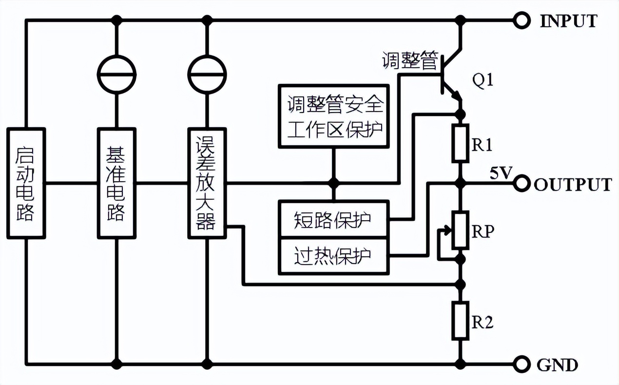 模拟电路1-6习题,78l05芯片资料