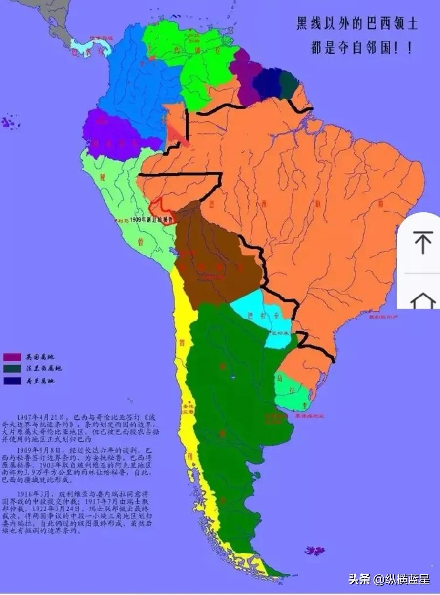 狂舞桑巴,桑巴舞南美狂欢