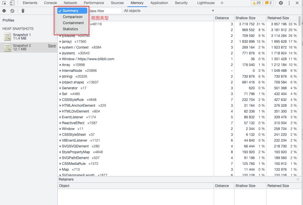 浏览器怎么查看是否存在内存泄露,如何判断内存泄漏