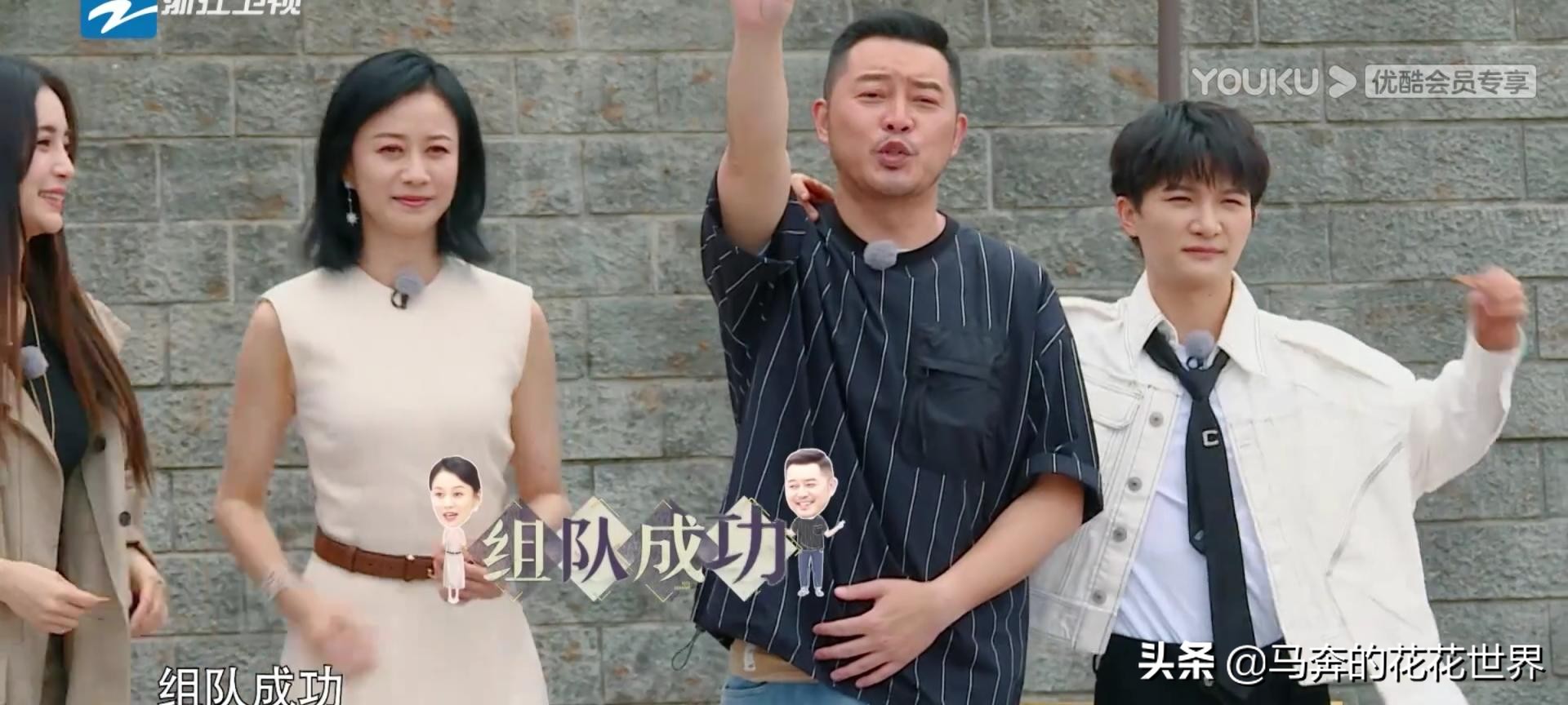 一个被全网心疼的宝藏艺人沙溢,沙溢被网友心疼的图片