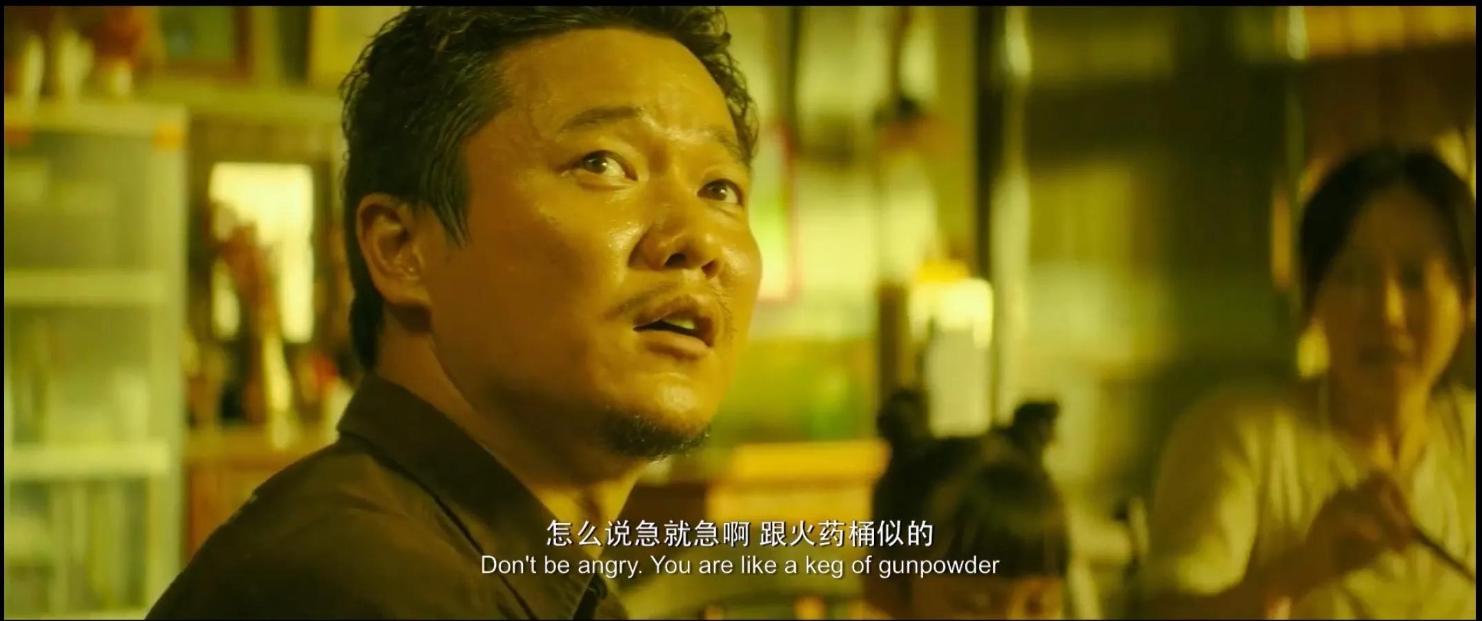 看《误杀》里的平平和素察的遭遇,才知道贫富家庭教育的巨大差别