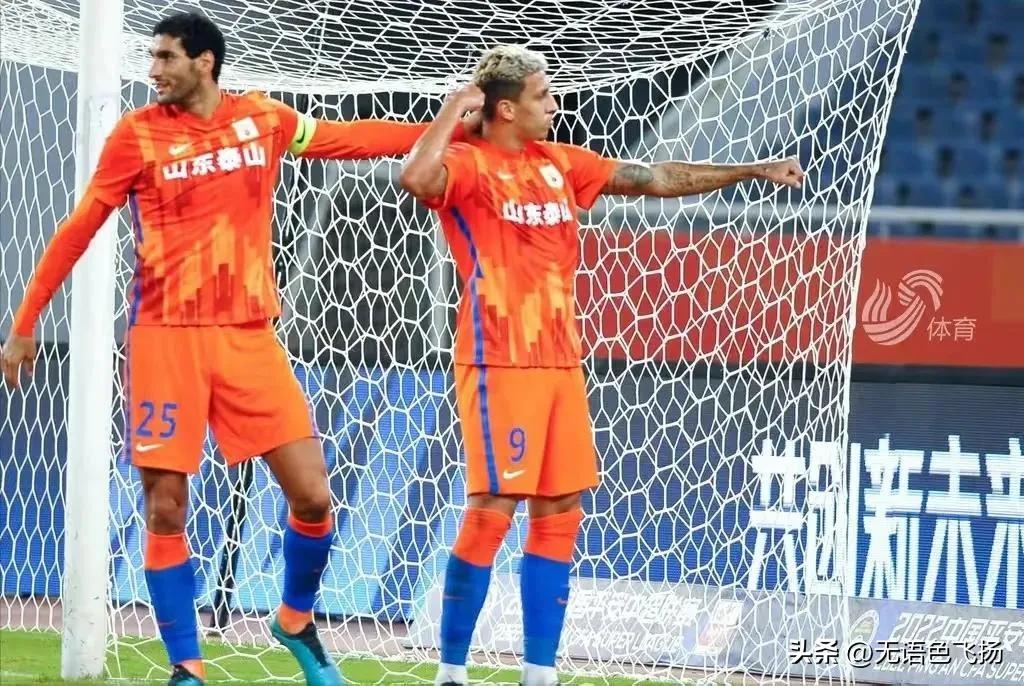 齐鲁大战火爆场面,齐鲁德比火爆场面