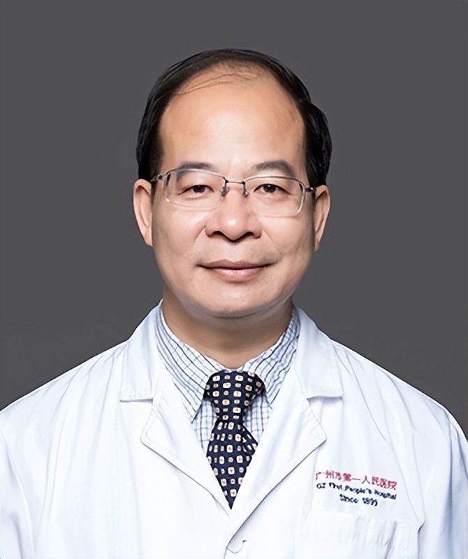 广州市第一人民医院知名专家医生（一）