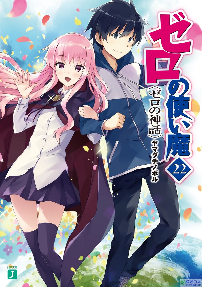 老番回顾经典,老番经典往事